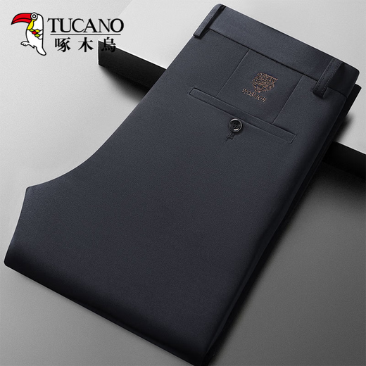 Pájaro carpintero No planchar pantalones para hombres primavera y otoño e invierno nuevos negocios de traje casual heterosexual pantalones hombres sueltos y estiramientos largos pantalones 686a negro [tira individual regular] 36 (150-165Jin [Jin equivale a 0.5 kg])