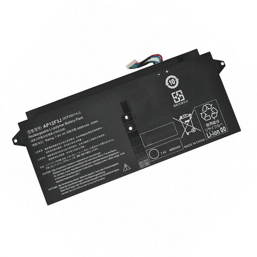 PIERXUN suitable for acer Acer Aspire S7-391 MS2364 laptop battery high-performance computer battery s7-391-682