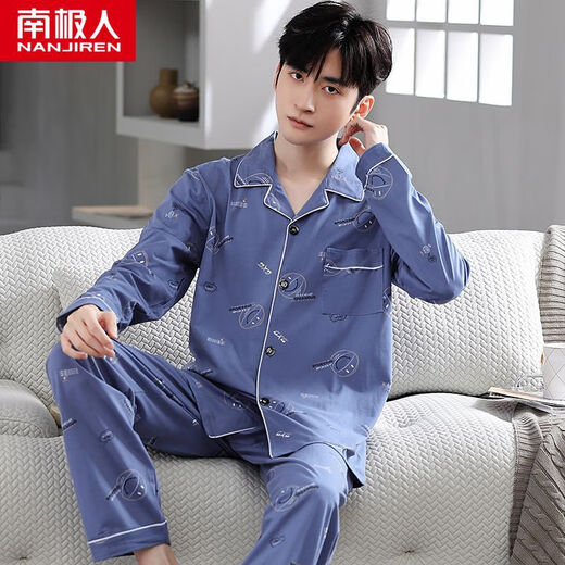 Pajamas de hombres modales para mangas de algodón puro de primavera y otoño de algodón largo de gran tamaño, otoño delgado e invierno, se pueden usar ropa de ropa para el hogar.