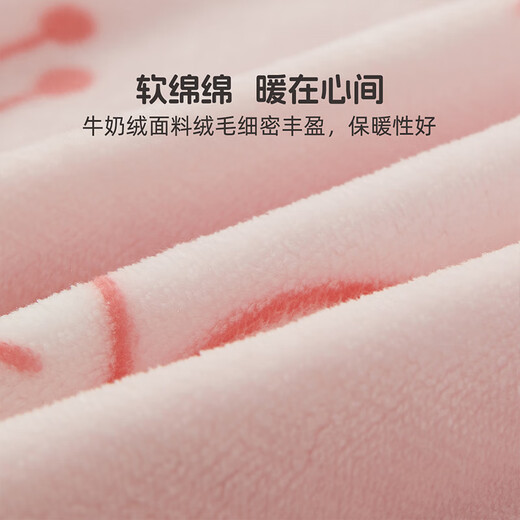 Mercury Children's Double-sided Milk Velvet Children's Quilt Cover Student Dormitory Quilt Cover Single Piece Infant Class A Single and Double Bedding Star Flash Peach Milk Velvet Printed Quilt Cover 150cm*210cm