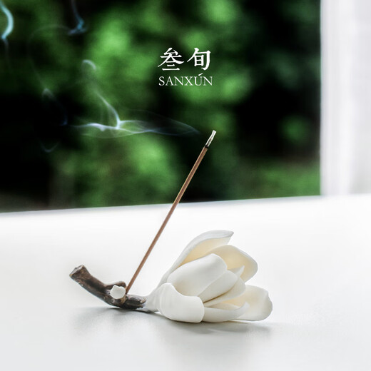 Sanxun (sanxun) creative magnolia flower incense holder ceramic decoration pure hand-made tea set tea table home high-end small ornaments Magnolia flower_small incense holder
