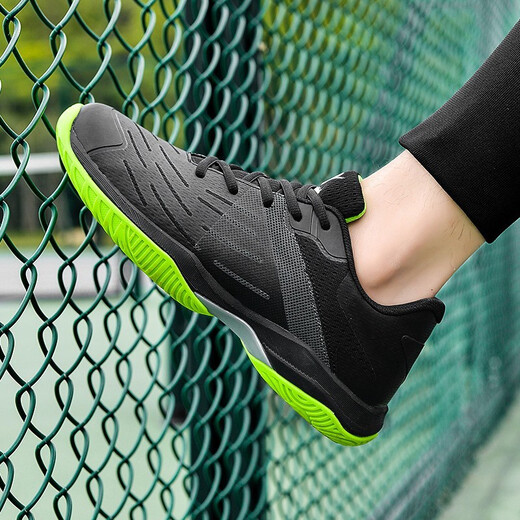 M. Tsutong Four Seasons Professional Volleyball Chaussures For Hommes et femmes couple Chaussures d'entraînement sportif en maille en maille pour l'usure sans glissement