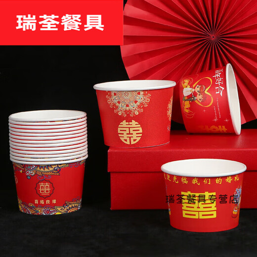 Murannuoer disposable bowl wedding disposable paper bowl thickened wedding red happy event bowl wedding banquet large and small bowls and chopsticks 850ml Baihunhaohe (50 pieces)