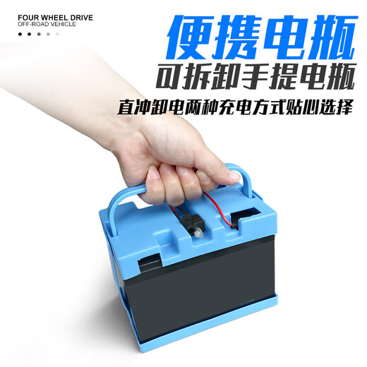 Yue's Automobile Industry Extra Large Two-seater Internet celebrity parent-child car children's electric car four-wheel remote control can sit adults and children toy car upgrade white + 24V battery + brushless motor + inflatable wheels + brakes + no remote control