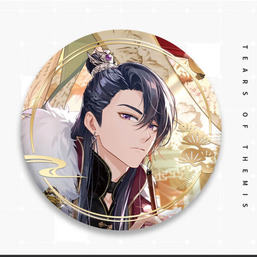 Événement indécis Book Environnement Baji Feixue Falling Hongchen Series Titanium Plate Lu Jing et Mo Yi Zuo Ran Xia Yan 4 Badges 9274-9277 Badges laser 58 mm