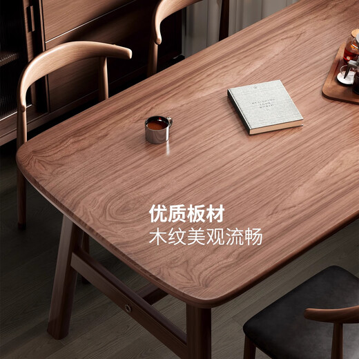 Quanpinwu dining table and chair combination home dining table small apartment simple apartment fast food rental commercial rectangular computer table walnut color 120cm wide 80CM one table and four chairs