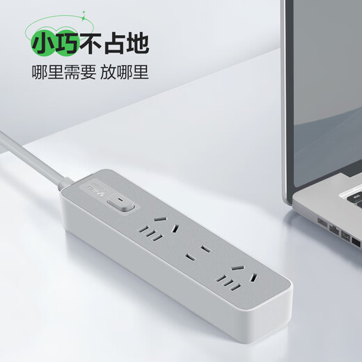 Bull (Bull) Socket/Wire Boade/Plugul/Plug/Plug/Plug/Connector/Wire Boade/Graination Generation Z 3-позиционный основной переключатель управления Общая длина 0,5 метра GN-Z1121J