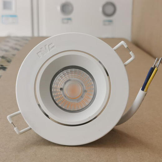NVC lighting RA90 high CRI cob ceiling light spotlight NLED1193D NLED1195D NLED1197D 1193DS-3.5W3000K opening 5.5CM yellow light