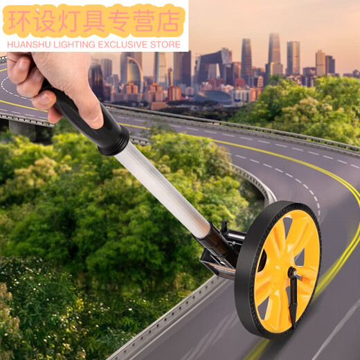 三栖虎测距轮滚尺测量轮仪手推轮式滚轮推尺轮尺测距仪车器户外路 DL9713 小数显轮(直径160mm)