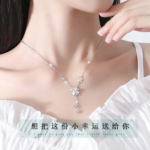 Djin999 pure silver four-leaf clover necklace for women light luxury tassel pendant clavicle chain female birthday gift for girlfriend and wife D243 silver white sparkling four-leaf clover necklace