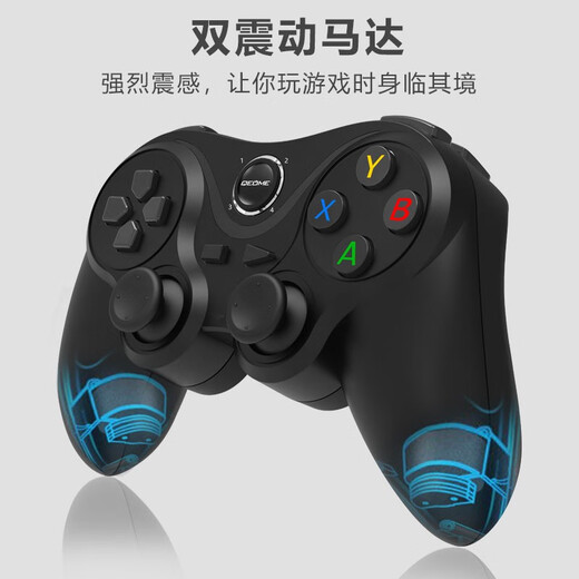 Fun Apple delta simulator Android mobile phone wireless Bluetooth game controller Switch computer Steam Black Myth Goku Genshen Light meets Reborn Cell Chicken Gohan Chang Bluetooth wireless controller + bracket + receiver (mobile phone/computer/NS, etc.)