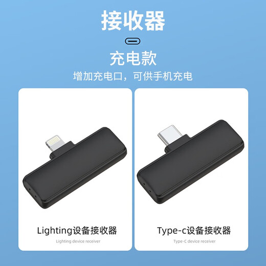 ZNNCO Wireless Lavalier Microphone Radio Microphone Mobile Phone Live Recording Noise Reduction Douyin Short Video Shooting Singing Karaoke Outdoor Portable Little Bee Sound Transmission Equipment Type-C Interface One to Two + Charging Box + Plug and Play Apple Android Phone Anchor Sound Card Live Broadcasting Remote Super Long Life Equipment