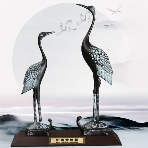Remei Home Turtle and Crane Bronze ornements pour la longévité pour envoyer des cadeaux d'anniversaire pour les aînés artisanat de bronze antique décoration de maison décorations de chambre à coucher hauteur moyenne 24 cm