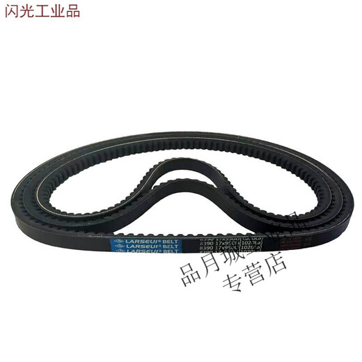 齿形三角带A型B型到1200 1000 1041 1020微耕机皮带13X17X1050 齿形三角带B型17X 950