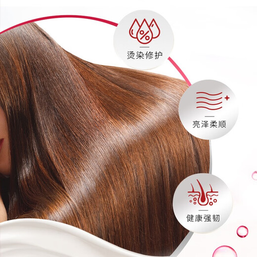 FINO SHAMPOUNDER Conditioner японская маска для волос мягкая и пушистая перми белок питательный краситель поврежден