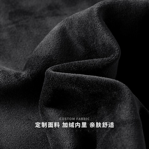 古星（GUXING）运动裤男秋冬款加绒裤直筒休闲裤宽松冬季外穿保暖裤棉针织长裤子 6623冬款黑色（超柔绒升级款） L/175