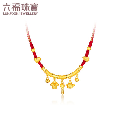 Liufu Jewelry, full gold, food and clothing, no worries, bamboo joint hard gold craft, gold pendant collar, baby priced A01TBGN0007 7.17 grams (including labor cost 1,355 yuan)