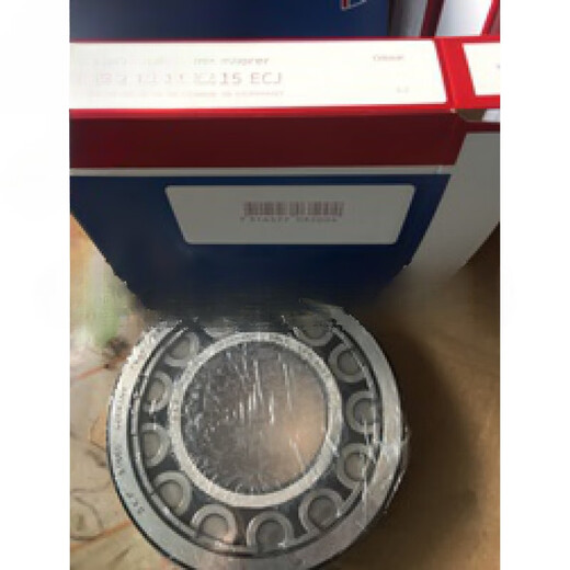 Bearing 6200 6201 6202 6203 6204 6205 6206 2ZC3/2R 6200-2Z iron cover seal others