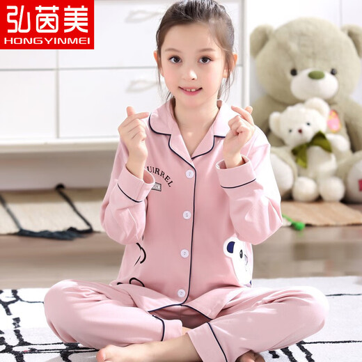 Hong Yinmei children's pajamas girls spring and autumn pure cotton set long sleeve thin style sweet and cute medium and big children's girl home clothes QD6621 140 [child 16 size] Weight 55-68 Jin [Jin equals 0.5 kg]