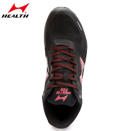 Haiers Sports High School Entrance Examination Long Jumping Men and Women Students, Athletics Standing Long Jumping 1000 kilometers of Rope Jumping 722 Black and Red [Standard Size] 41