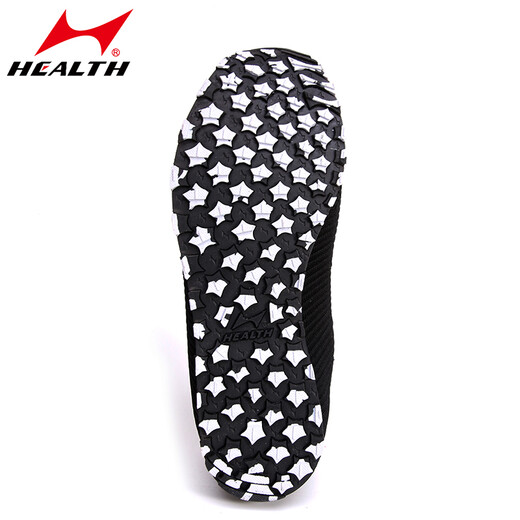 海尔斯（HEALTH）新品（health）海尔斯中考体育千米立定跳远鞋男女跳绳跑步专用鞋 868黑色（全掌星纹款） 40