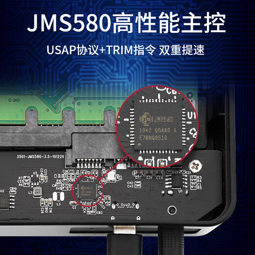 KESU 4TB mobile hard drive 3.5-inch desktop storage high-speed Type-C3.1 large capacity mechanical hard drive external storage office home storage