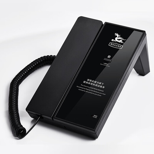 Zhongnuo Hotel Lobby Telephone Front Desk Landline 1 Button One-touch Dial Alarm Phone Free Customized Panel B698 Black