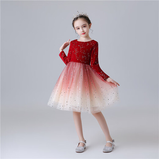 Bohemian long-sleeved children's chorus costumes girls dance skirts boys suspenders primary school students host recitation performance costumes white-black long-sleeved trousers (velvet shirt) 150