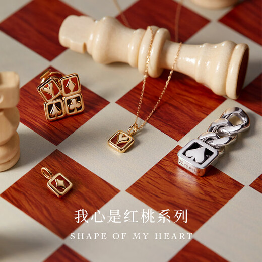 CIRCLE Jewelry Blooming Heart Agate Plum Blossom Square Graphic S925 Silver Pendant Necklace Long Rope Men's Birthday Gift Spades