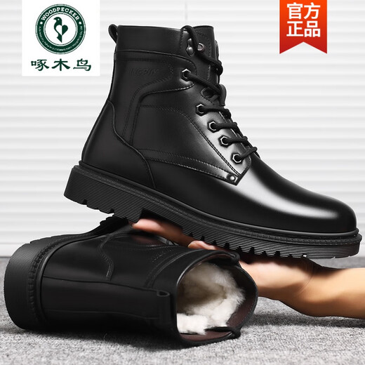 Holzspecker High-End Head-Schicht Kuhspanner Armee Martin Boots Herren Winter plus Samt Militärhaken High-Top-Baumwoll-Lederstiefel Wolle warme Schneestiefel Schwarz plus Samt 38 (160 mm)