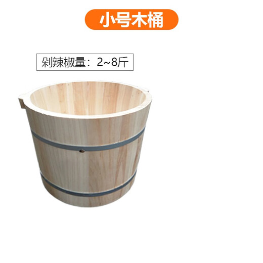 Hacher le chili fait le chili haché chili baril en bois outil de piment haché seau en acier inoxydable légumes coupés