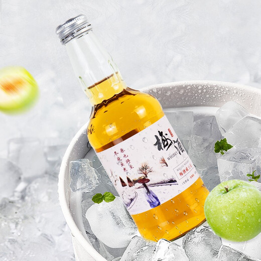 Bruder Ruobai 15 Grad 330 ml Grüner Pflaumen Wein Whisky Grün Pflaumen Frucht Wein Miedrig betrunkener Wein
