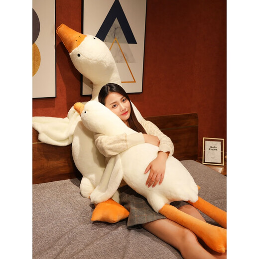 Xuanhuxixiong Big Bhite Goose Doll Doll Poucho