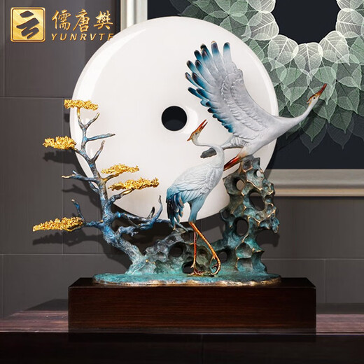 Fan de Yunru Tang, ornements en cuivre complet, boucles de paix en jade, décorations et femmes, Songhe Yannian, salon à domicile, décoration d'entrée de salle de thé, célébration d'anniversaire, cadeau artisanal, décoration créative, cadeau d'art, boucle de paix Jade 40 * 43 * 17 cm