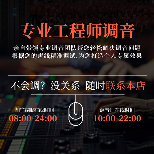 JBL选配套CROWN哈曼皇冠功放T5/T7/T10系列专业纯后级大功率放大器ktv音响舞台会议演出功放 皇冠T10功放【1000W双声道】