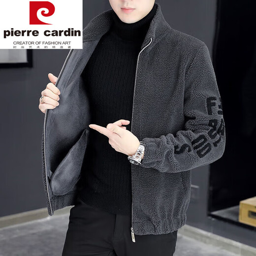 皮尔卡丹（pierre cardin）绵羊毛皮衣外套男款羊剪绒羊羔毛夹克加绒加厚开衫卫冬季 灰色 立领 羊羔毛 L 170(95-115斤)