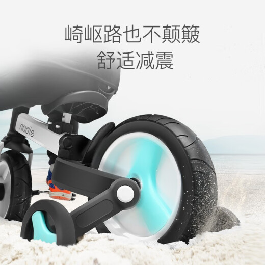 Nadle (nadle) children's balance bike without pedals baby scooter 2-3-6 years old bicycle scooter Children's Day gift 10-inch Tiffany blue push rod model