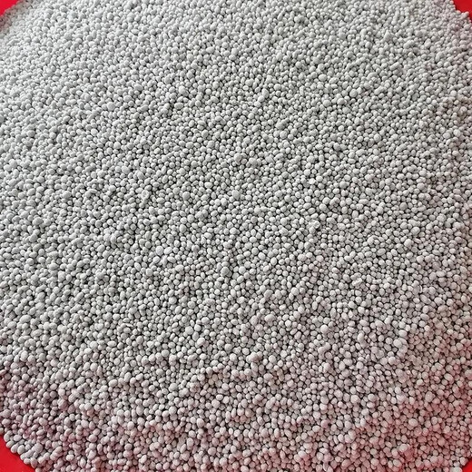 Special compound fertilizer for sugar cane, base fertilizer for thickening and straightening, strong and thickening for primates, thickening and sweetening for fruit trees, organic compound fertilizer, slow-release fertilizer, special fertilizer for sugar cane. 1 Jin Jin is equal to 0.5 kg.