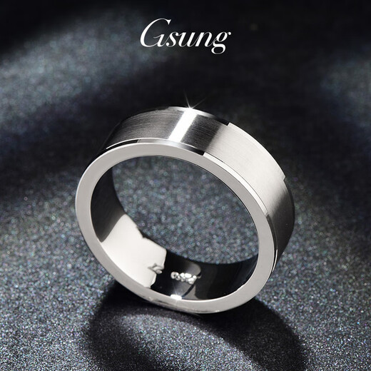 GsunG platinum ring men's PT950 new brushed matte ring platinum ring men's fashionable and atmospheric inner arc priced by gram, contact customer service before bidding for gold price