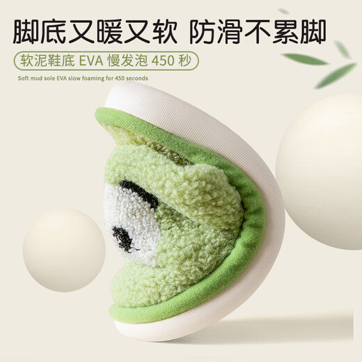 Pig Daddy Children's Cotton Slippers Autumn and Winter Boys Home Indoor Non-Slip Warm Plus Velvet Girls Baby 2024 New Black 20