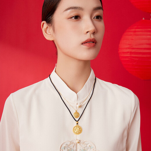 Gold Supreme (3DG Jewelery) Xu Kai's same style gold pendant Eight Treasures Compass 999 pure gold pendant without necklace birthday gift price 5D pure gold hard gold - gold weight 2.15 grams - PG38001625