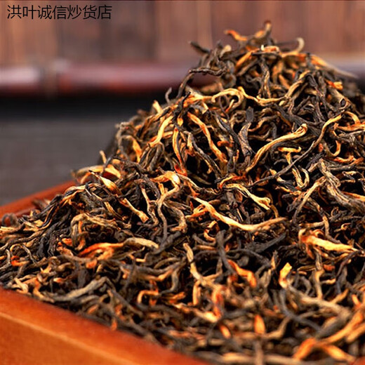 Hongxuan Manwei Yunnan Black Tea Spring Tea Yunnan Black Tea Ancient Tree Tea 500g