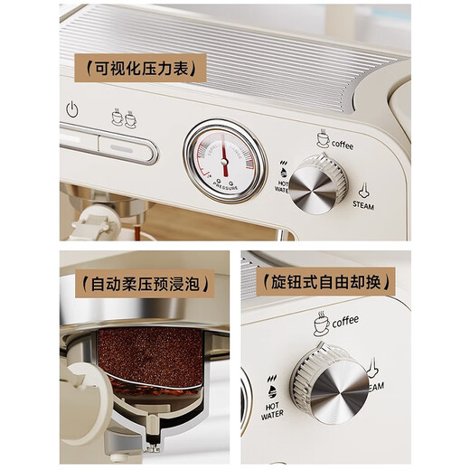 
Snow Trouble [National Subsidy] ST-693 Home Italian Coffee Machine Small Semi-Automatic Concentrated American Integrated with Steam Milk Foam Italian Art Coffee Machine Personalized Coffee
