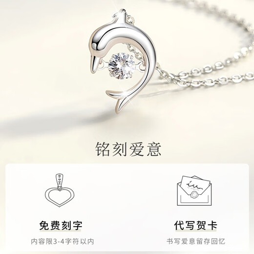 Farcoko brand dolphin necklace women's silver beating heart clavicle chain fashion jewelry Valentine's Day birthday gift for girlfriend Elf Dolphin exquisite high-end gift box