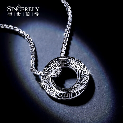 Shengshi Qiyuan platinum pendant men's pt950 platinum necklace men's chain platinum necklace men's black gold Möbius ring pendant necklace 62-65cm + pendant 66-68 grams