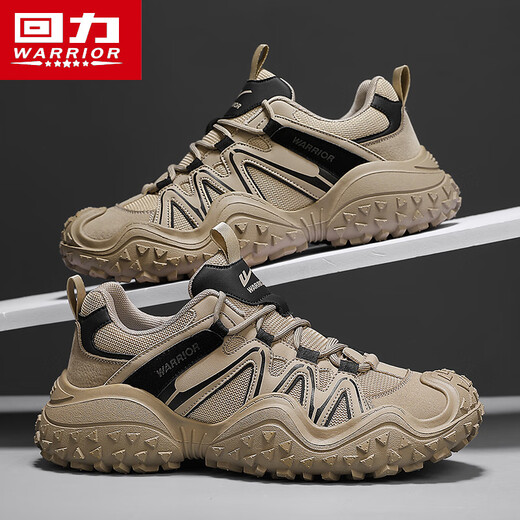 Chaussures de papa guerrière hommes polyvalents chaussures pour hommes décontractées sport chaussures de course hommes 3891 Couleur de sable / noir 44
