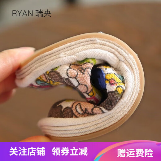 Zapatos de tela pequeños hechos a mano para niños para bebés y bebés zapatos para niños pequeños para niños y niñas de 1 a 3 años 2 viejos Beijing Qiuruiyang Navy 694 Longitud interna 14.8 cm Tamaño estándar 16, aproximadamente 2.5 años de edad