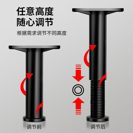 Dipur bed board support frame table leg support foot bed bottom load-bearing bracket bed leg support rod bed frame support column adjustable