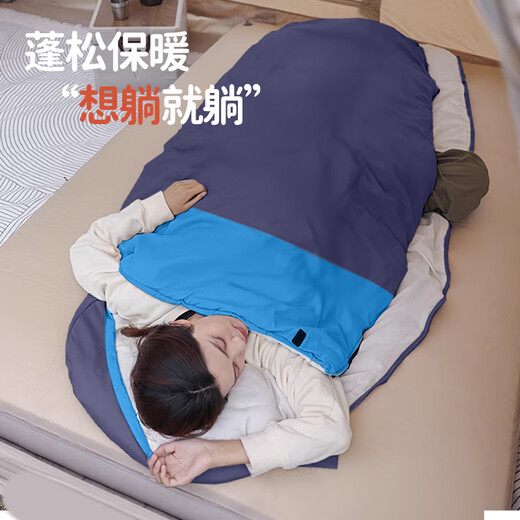 Arctic Wolf (BeiJiLang) sleeping bag for adult outdoor travel in winter, thickened and widened to keep warm in all seasons, single, extra large, portable, 2.6kg