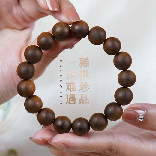 达隆天然芽庄黄奇楠沉香手串男士沉水级正品高端文玩老料佛珠沉香手链 CB12064